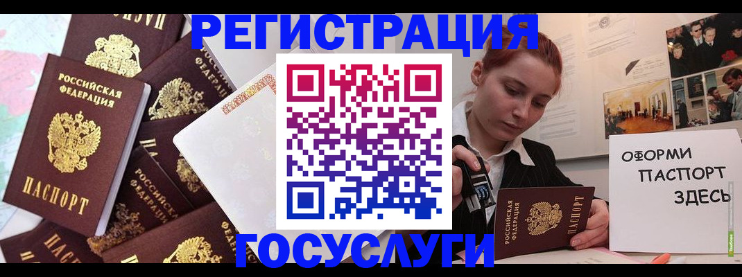 найти адрес прописки в Яранске